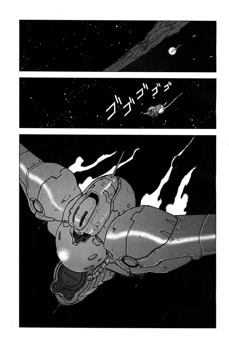 Kidou Senshi Gundam C.D.A. - Wakaki Suisei no Shouzou Chapter 8 4